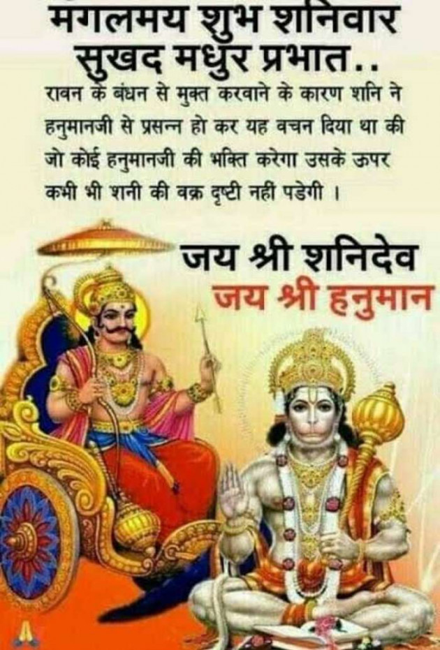 Hindi Quotes by Sawar Mal Patwari : 111245779
