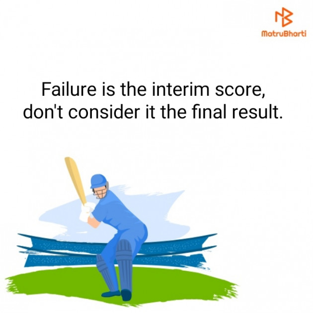 English Quotes by Hitesh Rathod : 111245845
