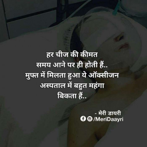 Post by Vikash on 31-Aug-2019 11:29am