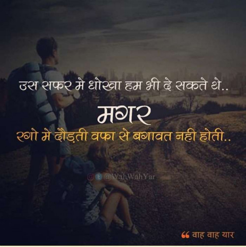 Post by Vikash on 31-Aug-2019 11:30am