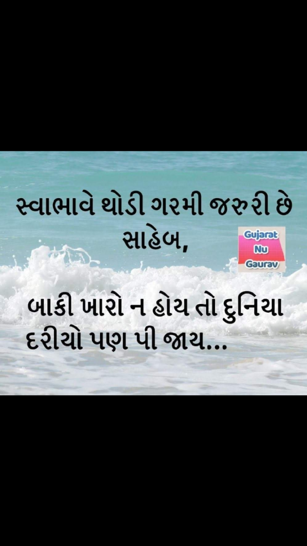English Quotes by Yogi Forever : 111246029