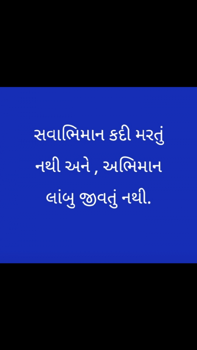 English Quotes by Yogi Forever : 111246030
