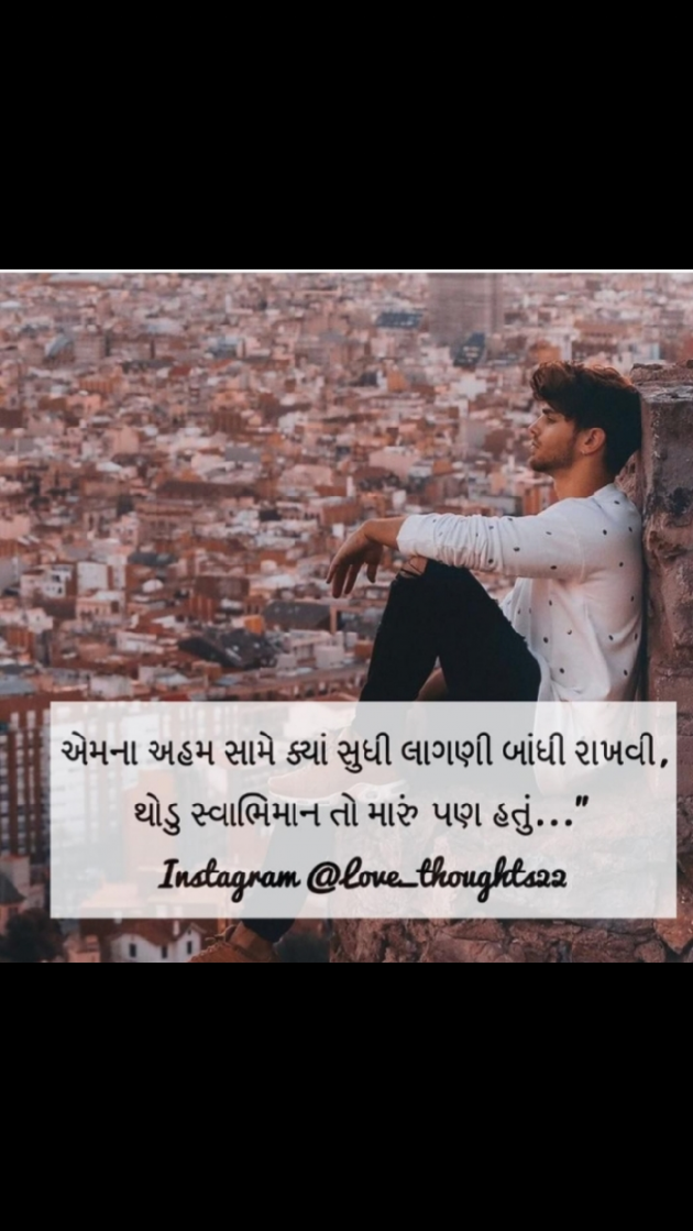 English Quotes by Yogi Forever : 111246031