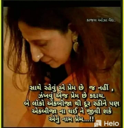 Post by Bony Patel on 31-Aug-2019 08:56pm