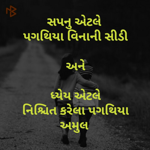 Post by Atul Bhoraniya on 01-Sep-2019 07:40am