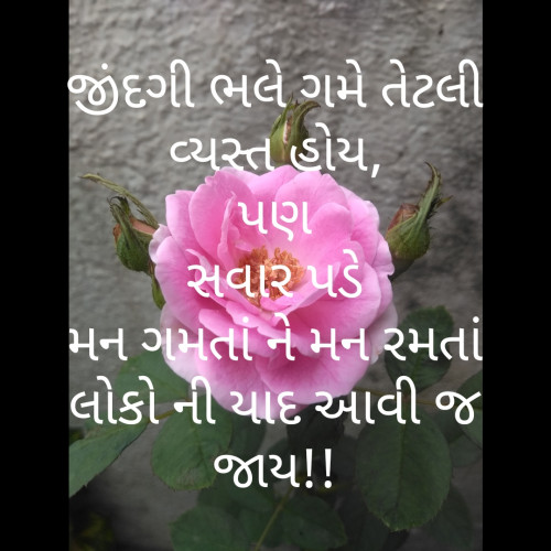 Post by anand trivedi on 01-Sep-2019 09:31am