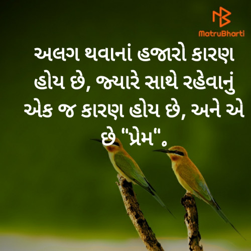 Post by Darshita Hidad on 01-Sep-2019 09:50am