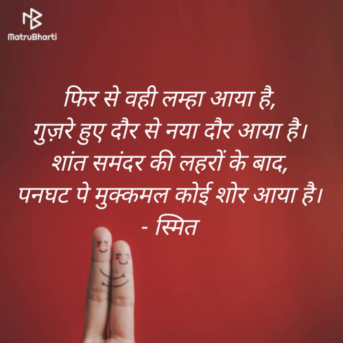 Post by Smeet Jethava on 01-Sep-2019 03:24pm