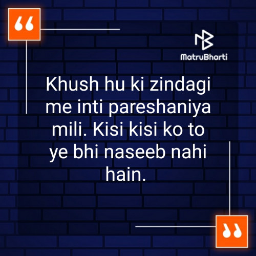 Post by Ritu Chauhan on 01-Sep-2019 07:31pm