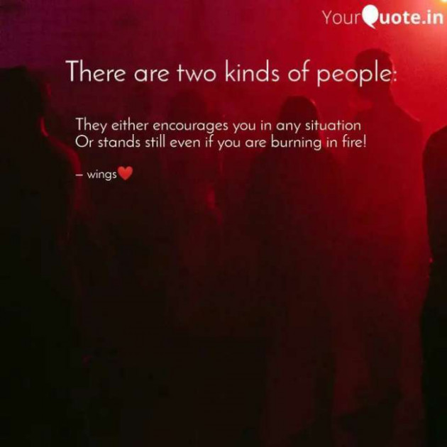 English Quotes by wingsenslaved : 111247049