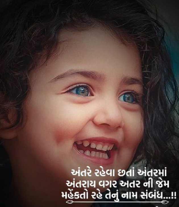 Gujarati Microfiction by Sondagar Devanshi : 111247063