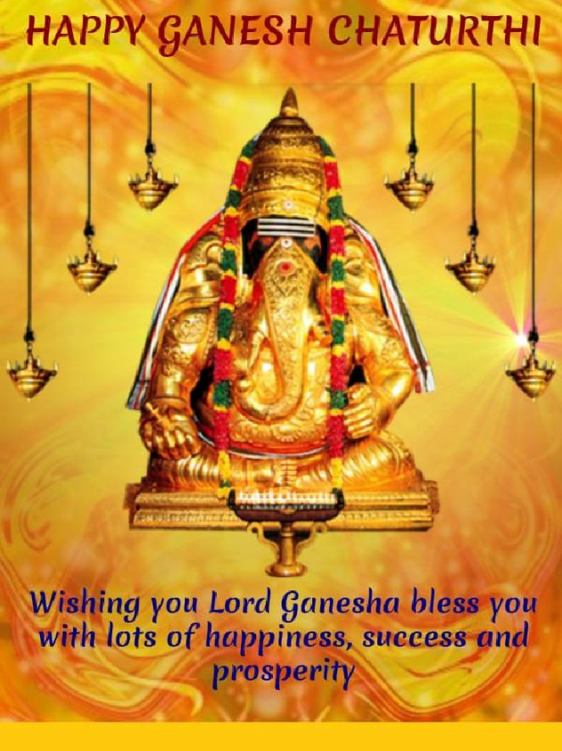 Gujarati Religious by Krishna Ketan Gandhi : 111247145
