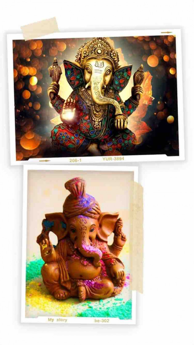 Gujarati Religious by Taran_Goswami : 111247158
