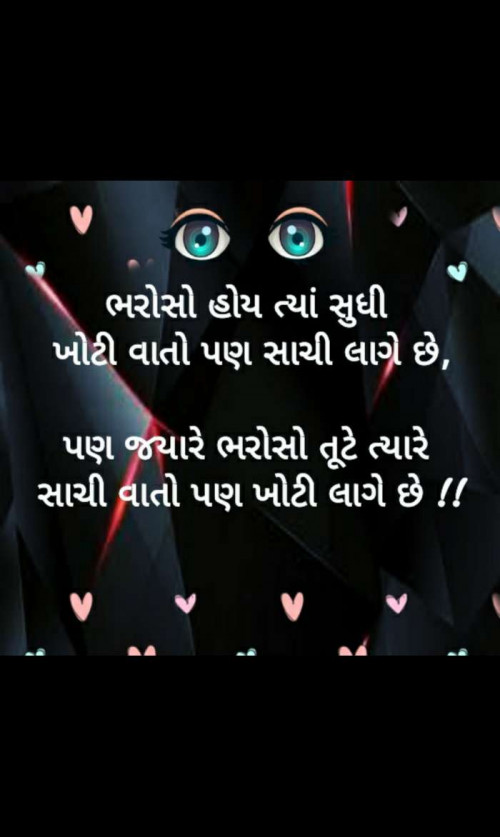 Post by Rinkesh Shah on 02-Sep-2019 10:53am