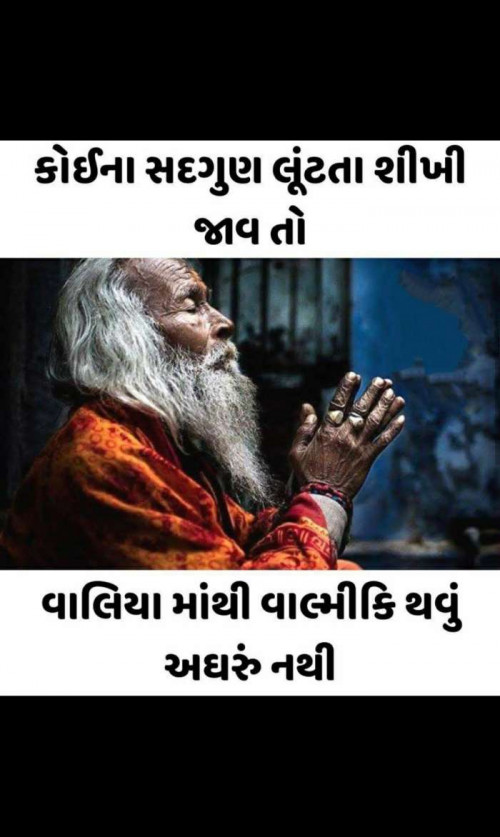 Post by Rinkesh Shah on 02-Sep-2019 10:54am