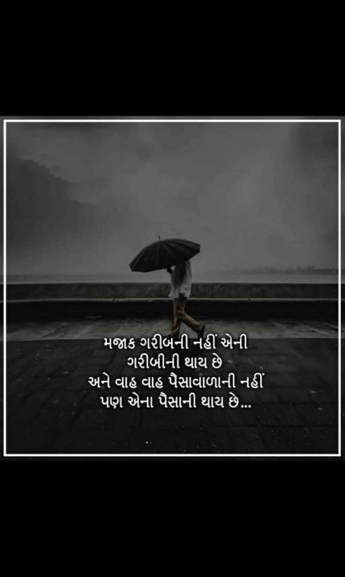 Post by Rinkesh Shah on 02-Sep-2019 10:58am