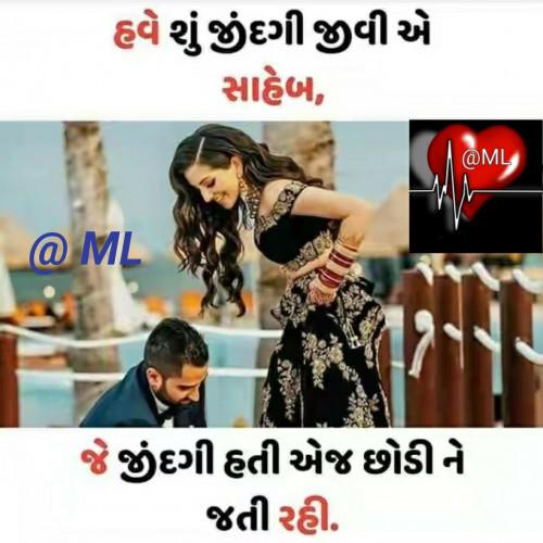 Post by ML11 on 02-Sep-2019 06:54pm