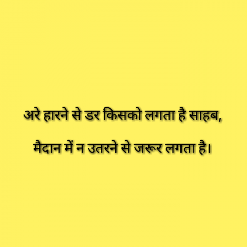 Post by devendra kushwaha on 02-Sep-2019 09:48pm