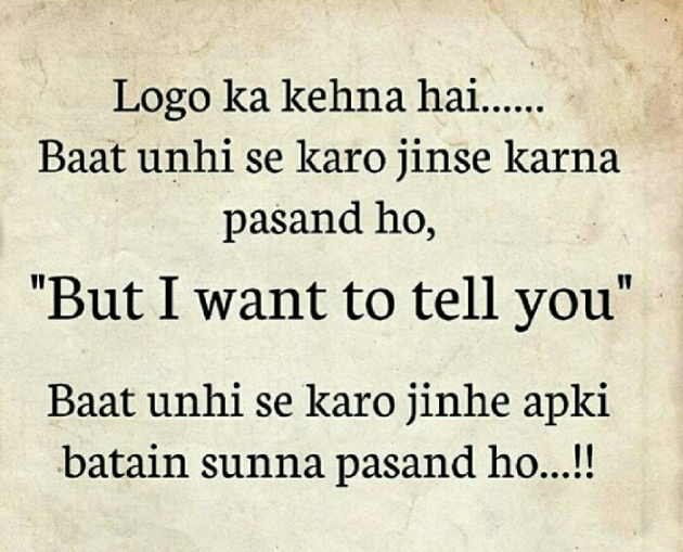 English Quotes by Bhavesh Rathod : 111247607