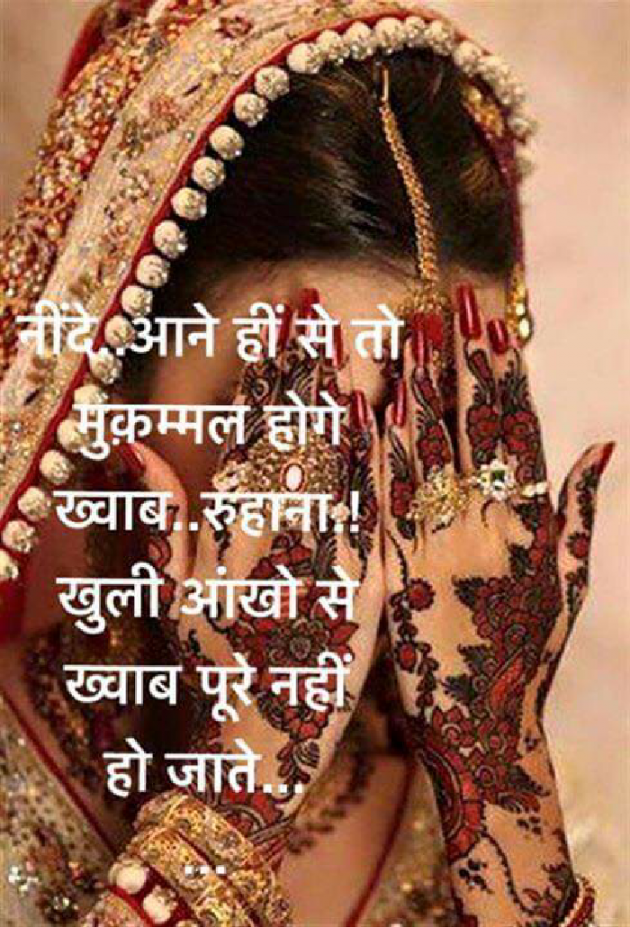 English Quotes by Artisoni : 111247616