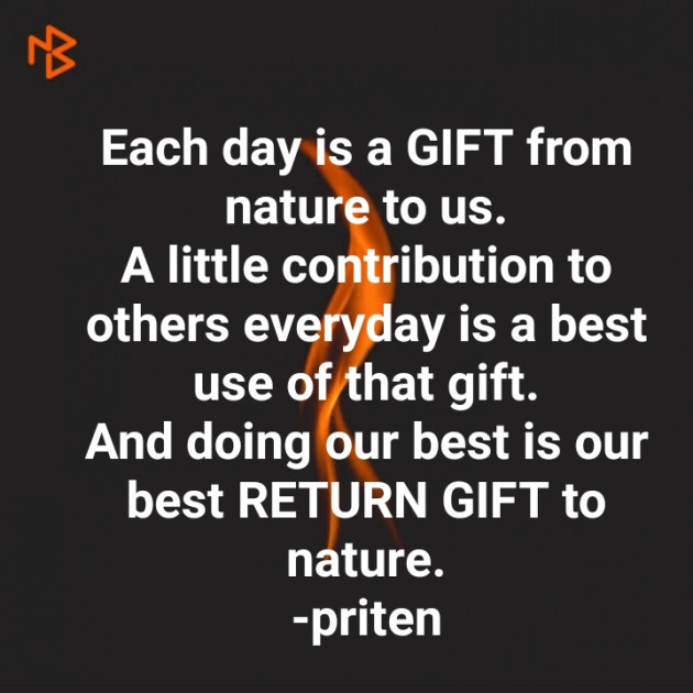 English Quotes by Priten K Shah : 111247720