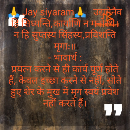 Post by Guru Krupa Jyotish karyalay on 03-Sep-2019 09:46am