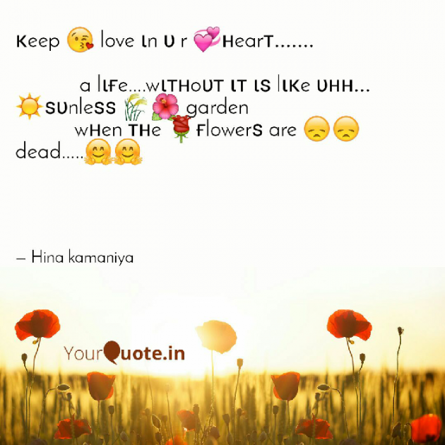 English Quotes by RN.Hina Kamaniya : 111247975
