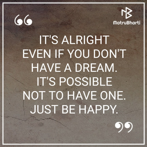 Post by Palak on 03-Sep-2019 08:57pm