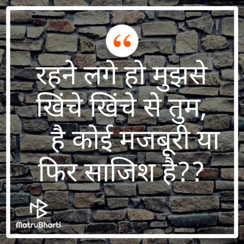 Post by Jeni Somaiya on 03-Sep-2019 09:18pm