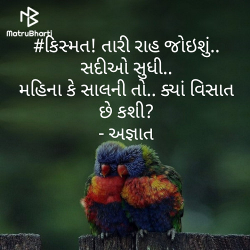 Post by Ravi patel on 04-Sep-2019 01:12am