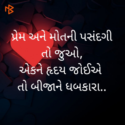 Post by Haris Modi on 04-Sep-2019 10:50am