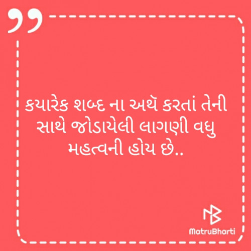 Post by swati dalal on 04-Sep-2019 07:13pm