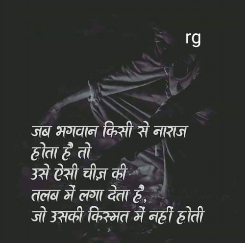 Post by Rinki Gole on 04-Sep-2019 09:23pm