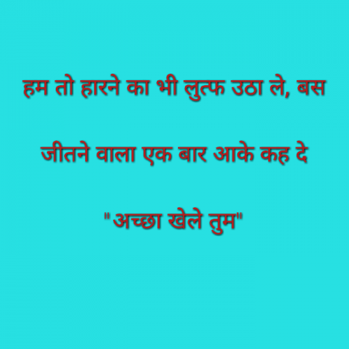 Post by devendra kushwaha on 04-Sep-2019 11:35pm