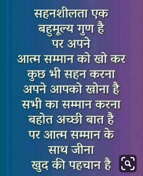 Post by Chandani Gadhia on 05-Sep-2019 12:41am