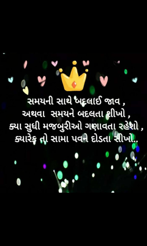 Post by Rinkesh Shah on 05-Sep-2019 08:16am