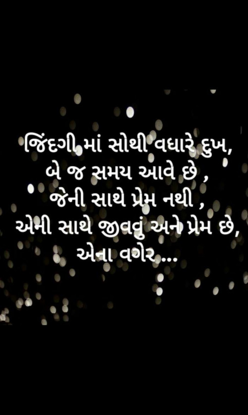 Post by Rinkesh Shah on 05-Sep-2019 08:17am