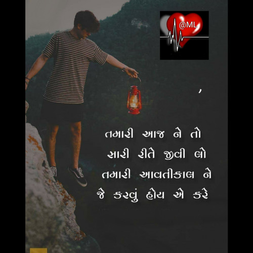 Post by ML11 on 05-Sep-2019 08:26am