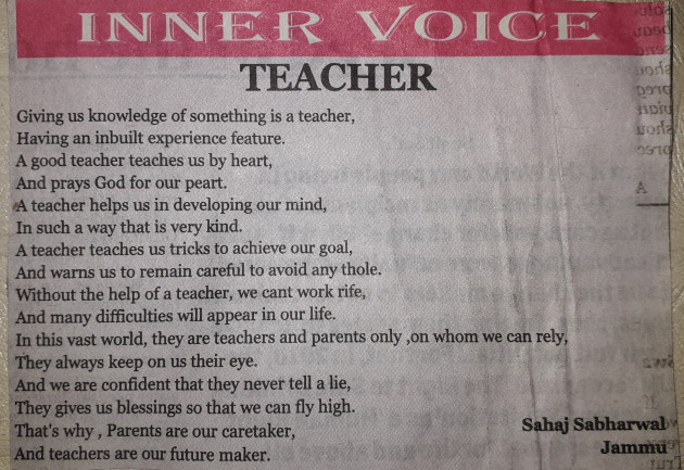 English Poem by Sahaj Sabharwal : 111249331