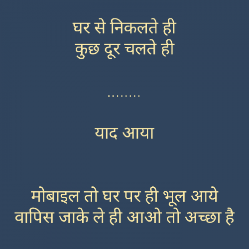 Post by devendra kushwaha on 05-Sep-2019 09:10pm