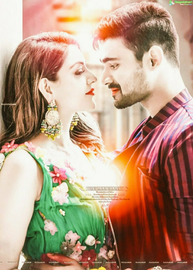 Hindi Romance by SMChauhan : 111249709