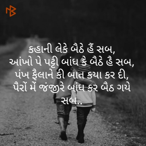 Post by Pakesh on 06-Sep-2019 01:29pm