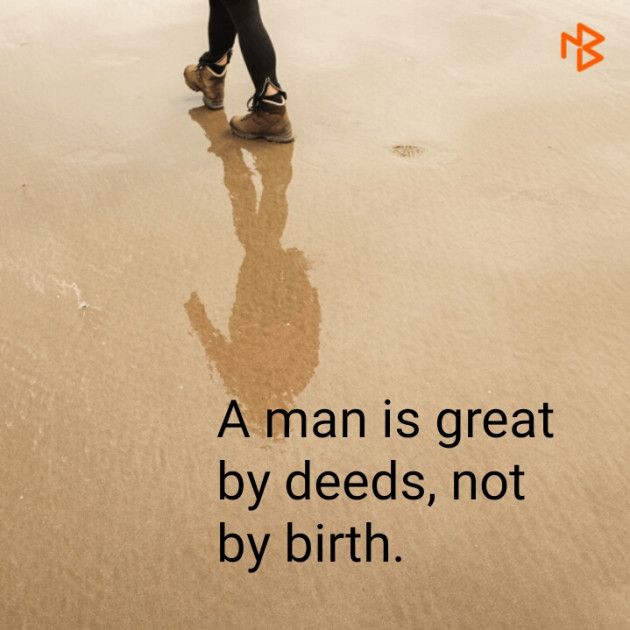 English Quotes by Vavadiya L.B. : 111250114