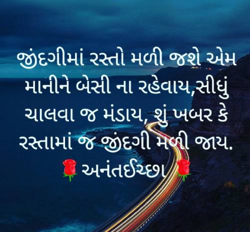 Post by Amit Kalathiya on 07-Sep-2019 09:14am