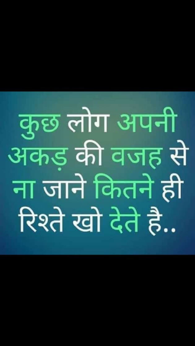 English Quotes by Yogi Forever : 111250575