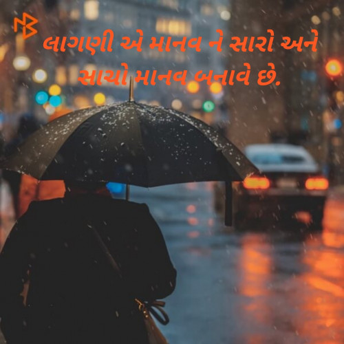 Post by Sagar on 07-Sep-2019 03:23pm