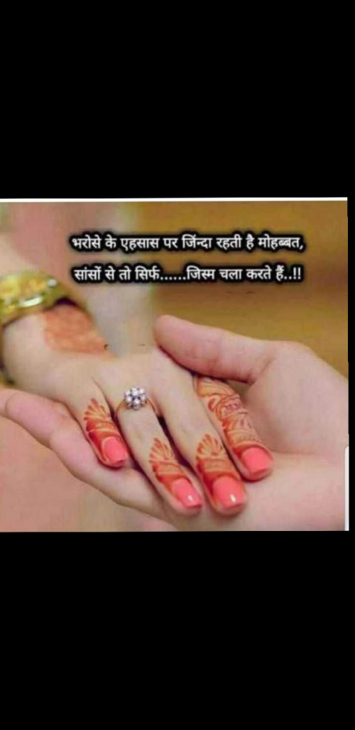 Post by Akshat on 07-Sep-2019 05:41pm