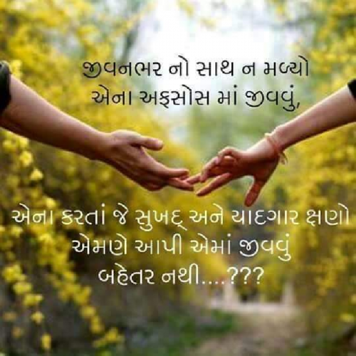 Post by Akshat on 07-Sep-2019 05:42pm
