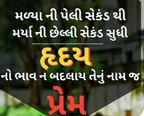 Post by Akshat on 07-Sep-2019 05:48pm