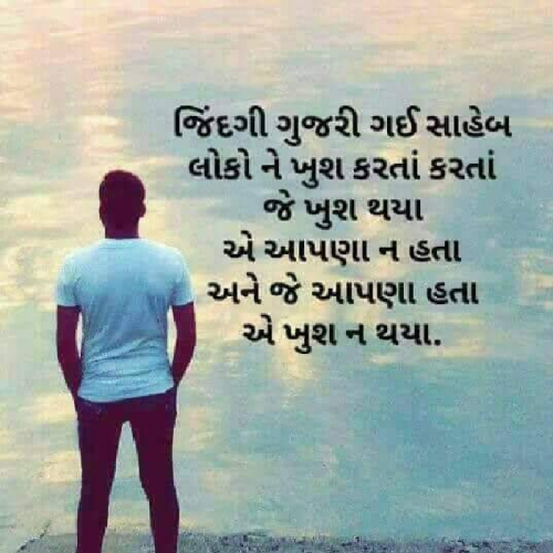 Post by Akshat on 07-Sep-2019 05:48pm